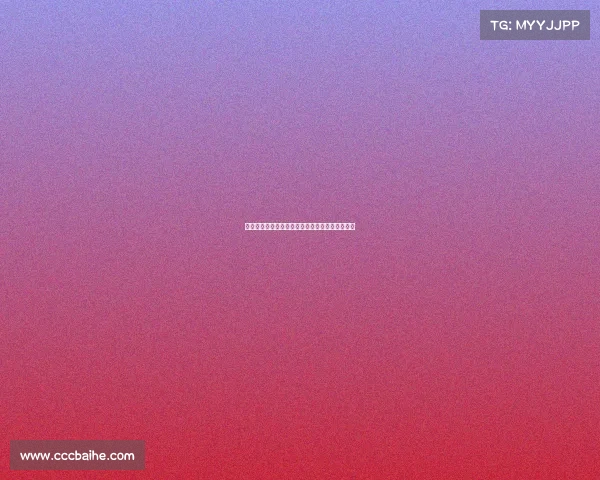 西甲球队最新排名揭晓实力对比分析各队竞争态势