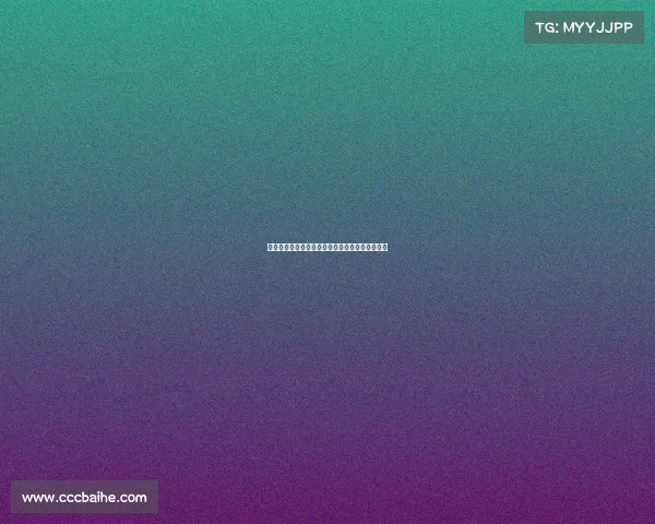 西甲球队最新排名揭晓实力对比分析各队竞争态势