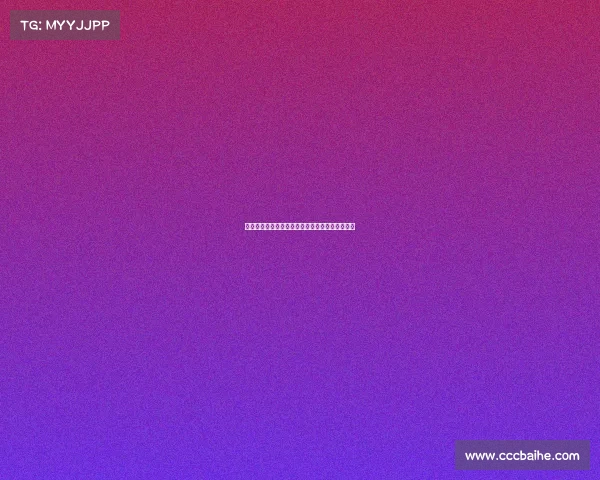 西甲球队最新排名揭晓实力对比分析各队竞争态势