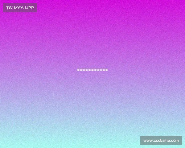 西甲主教练战术风格解析与球队发展方向探讨