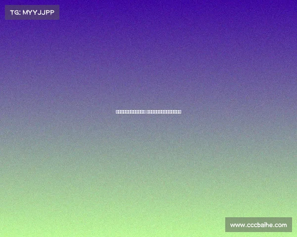 欧冠之夜星光璀璨激情四溢 各大豪门鏖战巅峰荣耀等你见证